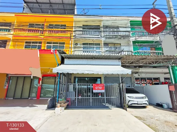 ขายอาคารพาณิชย์ 3 ชั้น เนื้อที่ 21 ตร.วา บ้านบึง ชลบุรี