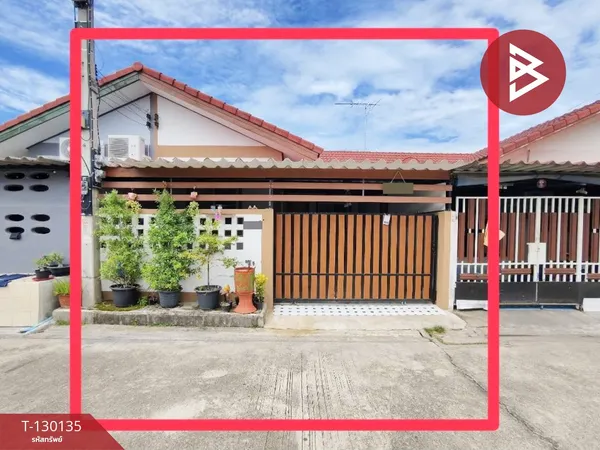 ขายทาวน์เฮ้าส์ หมู่บ้าน ป.เพิ่มทวี บ้านโป่ง ราชบุรี