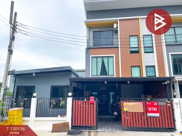 ขายทาวน์เฮ้าส์ หมู่บ้านดิโอโซน เพชรเกษม 53 (The Ozone Petchkasem 53) กรุงเทพมหานคร