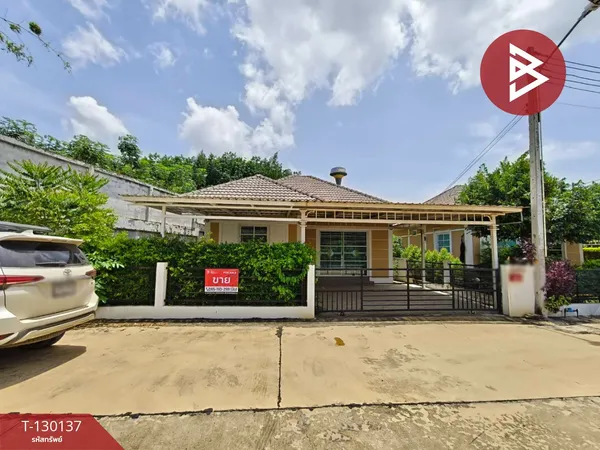 ขายบ้านเดี่ยว หมู่บ้านเดอะเดคโค่ หนองละลอก (The Deco Nong Lalok) ระยอง