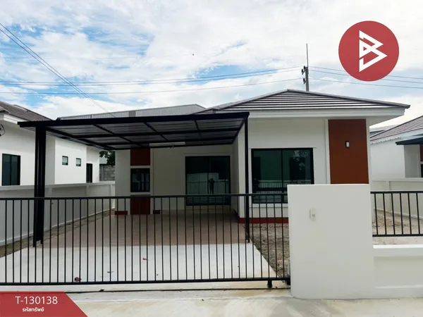 ขายบ้านเดี่ยวชั้นเดียว เนื้อที่ 51.8 ตร.วา พานทอง ชลบุรี