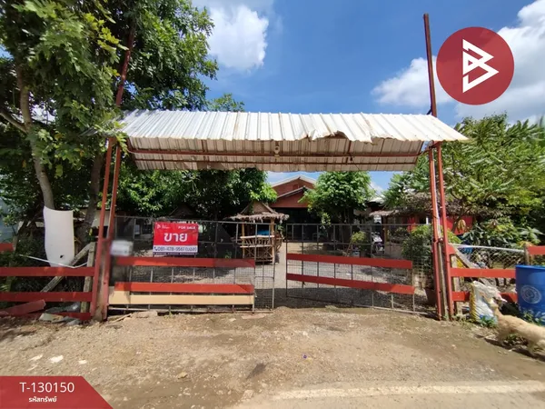 ขายบ้านเดี่ยวพร้อมที่ดิน เนื้อที่ 2 งาน 57.4 ตร.วา คลองหลวง ปทุมธานี