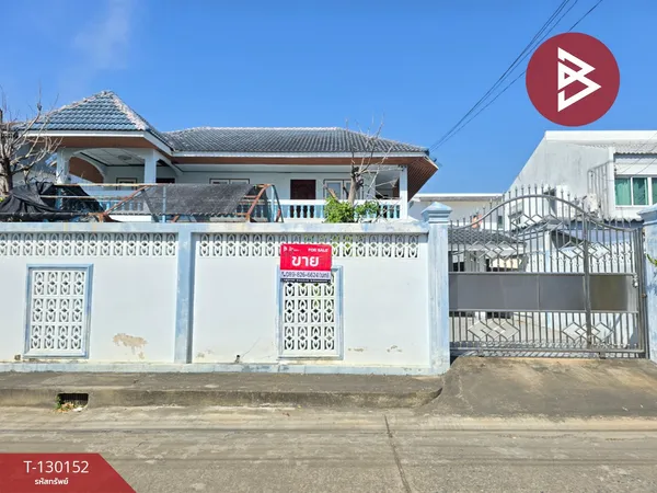 ขายบ้านเดี่ยว หมู่บ้านเสนานิเวศน์ 1 ลาดพร้าว กรุงเทพมหานคร