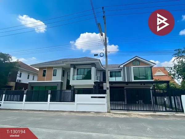 ขายบ้านเดี่ยว หมู่บ้านภูมิสิริ รังสิต-คลอง 7 ธัญบุรี ปทุมธานี