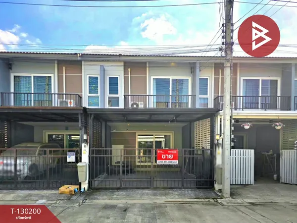 ขายทาวน์เฮ้าส์ หมู่บ้านโนโววิลล์ พุทธสาคร กระทุ่มแบน สมุทรสาคร