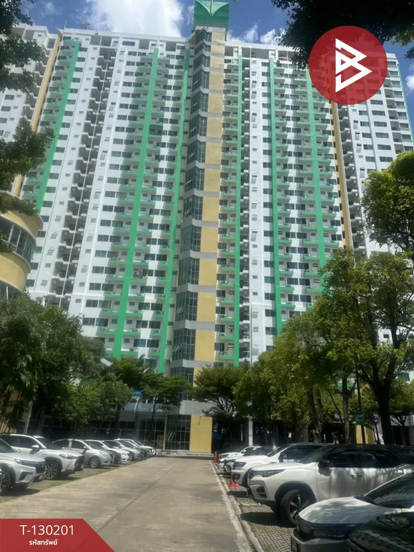 ขายคอนโด ศุภาลัย ปาร์ค แยกเกษตร (Supalai Park @Kaset) กรุงเทพมหานคร