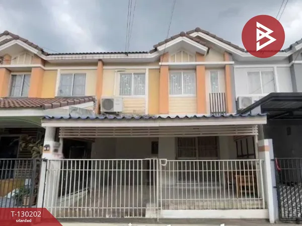 ขายทาวน์เฮ้าส์ หมู่บ้านพฤกษา49/1 บางใหญ่-แก้วอินทร์ นนทบุรี