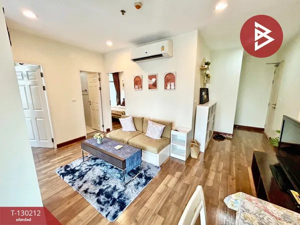 ขายคอนโด ชีวาทัย ราชปรารภ (Chewathai Ratchaprarop) กรุงเทพมหานคร