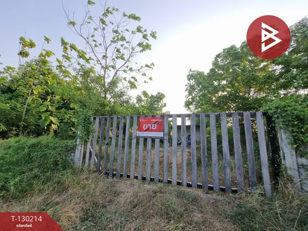 ขายด่วนที่ดิน 2 งาน 19 ตารางวา ซอยสหกรณ์ออมทรัพย์ ถนนขาด นครปฐม