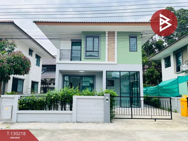 ขายบ้านเดี่ยว 2 ชั้น หมู่บ้านโกลเด้นวิลเลจ บางนา-กิ่งแก้ว สมุทรปราการ