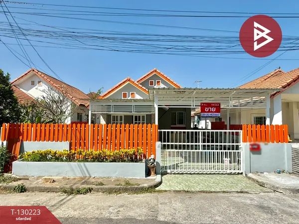 ขายบ้านเดี่ยว หมู่บ้านบดินทร ไมตรีจิต กรุงเทพมหานคร