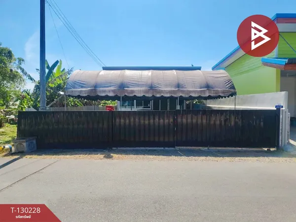 ขายบ้านเดี่ยว เนื้อที่ 1 งาน ท่าช้าง จันทบุรี