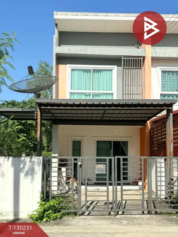 ขายทาวน์เฮ้าส์ 2 ชั้น หมู่บ้านสิรารมย์พลัส ดอนทอง (Sirarom Plus Donthong) ฉะเชิงเทรา