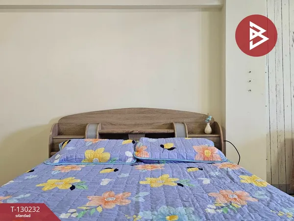 ขายคอนโดมิเนียม โครงการแชมป์ คอนโดมิเนียม ประเวศ กรุงเทพมหานคร