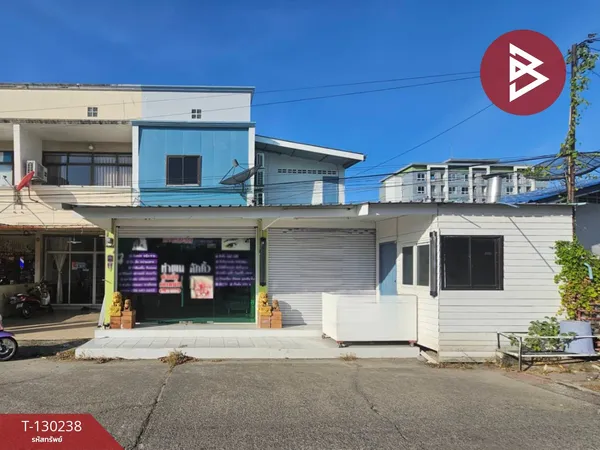 ขายอาคาพาณิชย์ หมู่บ้านแฟมิลี่แลนด์ นาป่า เมืองชลบุรี ชลบุรี พร้อมกิจการร้านเสริมสวย