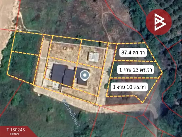 ขายที่ดิน เนื้อที่ 3 งาน 20 ตร.วา พลับพลา จันทบุรี