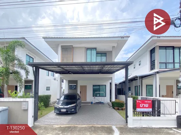 ขายบ้านเดี่ยว หมู่บ้านภัทรีดา อเวนิว รังสิต-คลอง2 คลองหลวง ปทุมธานี