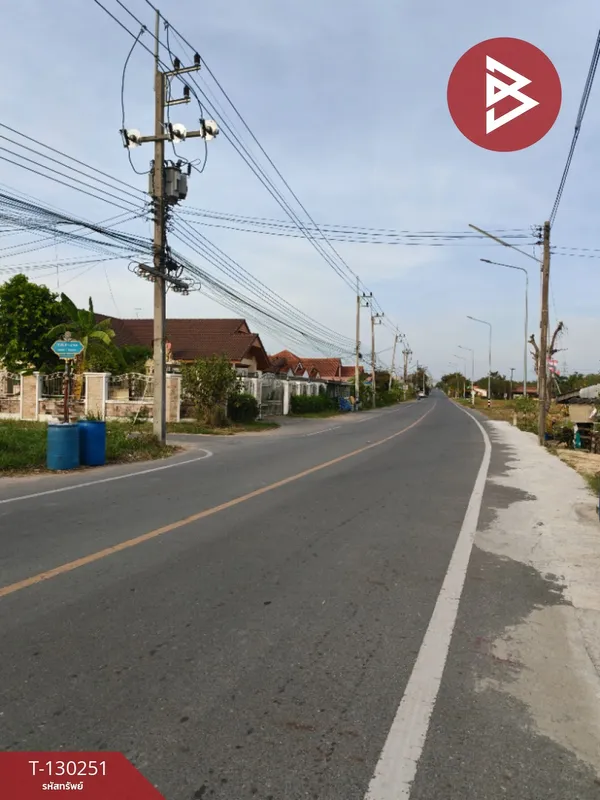 ขายที่ดิน เนื้อที่ 52 ตร.วา บ้านบึง ชลบุรี