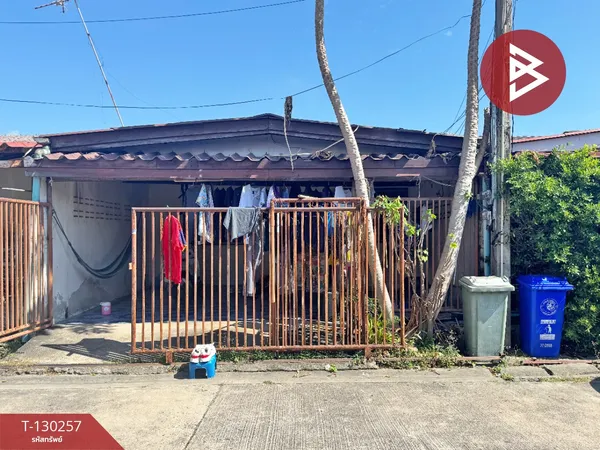 ขายทาวน์เฮ้าส์ เนื้อที่ 22.7 ตร.วา บ้านโพธิ์ ฉะเชิงเทรา