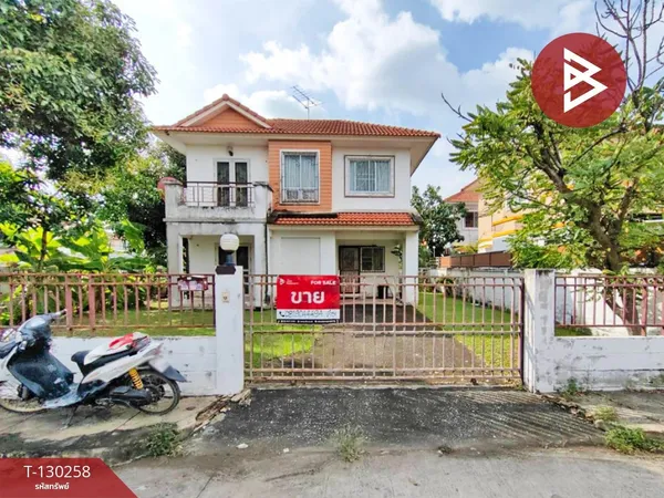 ขายบ้านเดี่ยว  หมู่บ้านศิริรรณ บางบัวทอง นนทบุรี