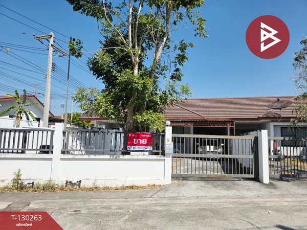 ขายทาวน์เฮ้าส์ หมู่บ้านเดอะวัลเลย์ บ่อวิน  (The valley Bowin) ศรีราชา ชลบุรี