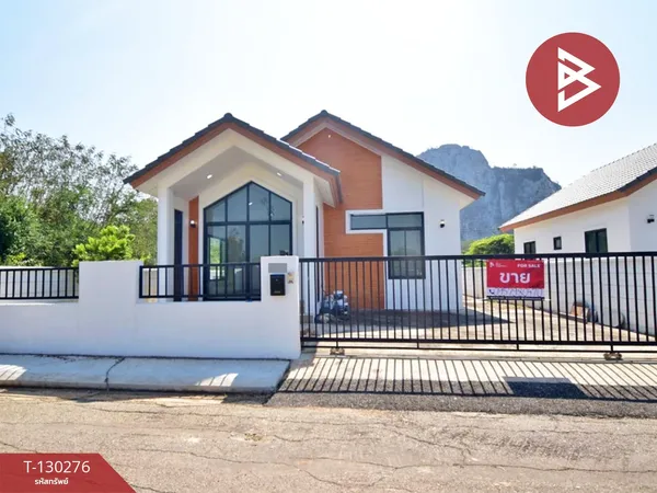 ขายบ้านเดี่ยวชั้นเดียว เนื้อที่ 50.9 ตร.วา เกาะพลับพลา ราชบุรี