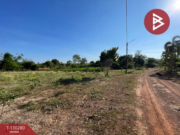 ขายที่ดิน เนื้อที่ 2 ไร่ 3 งาน 46 ตร.วา เนินหอม ปราจีนบุรี