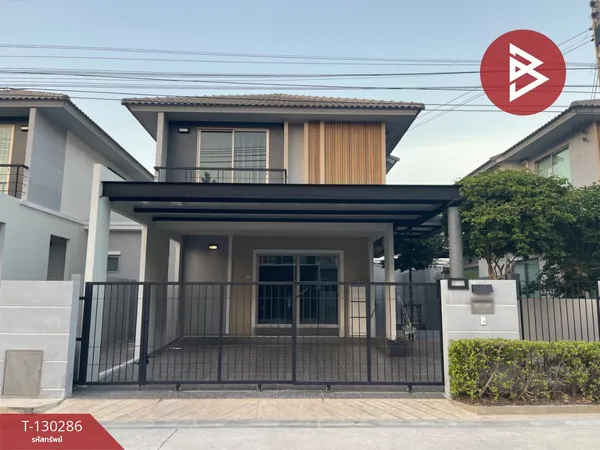 ขายบ้านแฝด หมู่บ้านแกรนด์วัลเล่ สุขุมวิท-เลี่ยงหนองมน (Grand Valley Sukhumvit-Nongmon) ชลบุรี