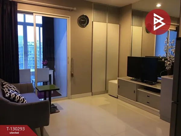 ขายคอนโด ไอดีโอ เวิร์ฟ สุขุมวิท (Ideo Verve Sukhumvit) กรุงเทพมหานคร