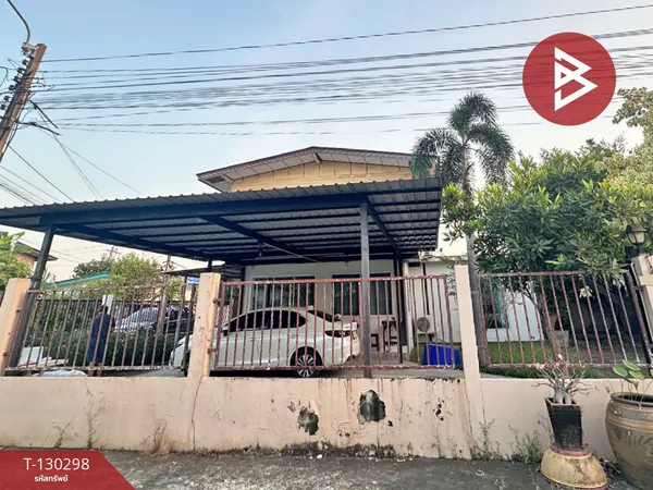 ขายบ้านเดี่ยว เนื้อที่ 1 งาน 4 ตร.วา พระประแดง สมุทรปราการ