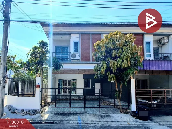 ขายทาวน์เฮ้าส์ ราชพฤกษ์ สุวรรณภูมิ-ลาดกระบัง เฟส 3 (Ratchapruek Suvarnabhumi-LadKrabang 3) กรุงเทพมหานคร