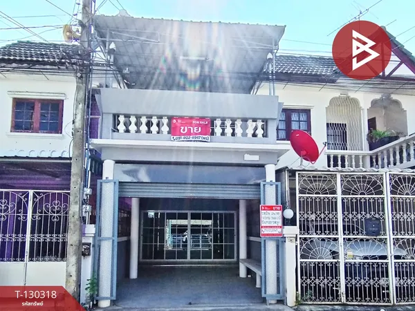 ขายทาวน์เฮ้าส์ เนื้อที่ 14.5 ตร.วา ซ.สัมพันธ์นิเวศน์ 5 บ้านใต้ กาญจนบุรี