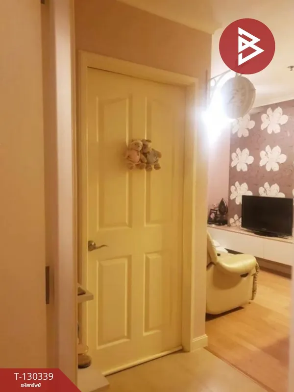 ขายคอนโด ลุมพินี วิลล์ ราษฎร์บูรณะ-ริเวอร์วิว (Lumpini Ville Ratburana-Riverview) กรุงเทพมหานคร