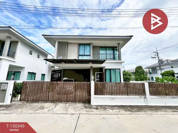 ขายบ้านเดี่ยว หมู่บ้านภัทรีดา อเวนิว (Patreeda Avenue) ปทุมธานี