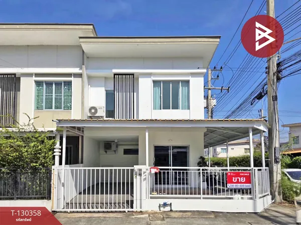 ขายทาวน์เฮ้าส์ หมู่บ้านพฤกษาวิลล์ 77 พุทธมณฑลสาย 4 สามพราน นครปฐม