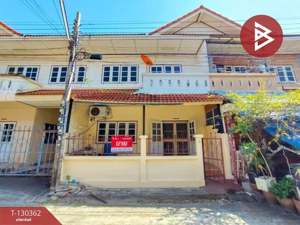 ขายทาวน์เฮ้าส์ หมู่บ้านสยามนิเวศน์ 1 ประชาอุทิศ-คู่สร้าง สมุทรปราการ