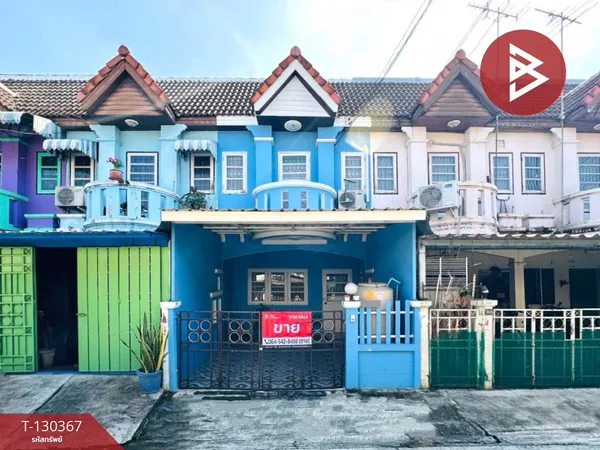 ขายทาวน์เฮ้าส์ หมู่บ้านพงษ์ศิริชัย 4 เพชรเกษม 81 หนองแขม กรุงเทพมหานคร