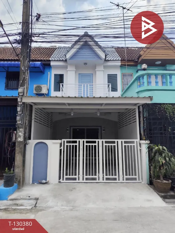 ขายทาวน์เฮ้าส์ หมู่บ้านพงษ์ศิริชัย4 เพชรเกษม81 หนองแขม กรุงเทพมหานคร