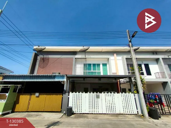 ขายทาวน์เฮ้าส์ หมู่บ้านสิรารมย์พลัส เวลโกรว์ (Sirarom Plus Wellgrow) บางปะกง ฉะเชิงเทรา