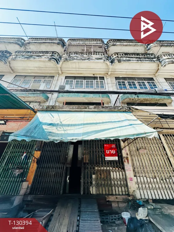 ขายอาคารพาณิชย์ หมู่บ้านเอสเค เอกชัย76 บางบอน กรุงเทพมหานคร