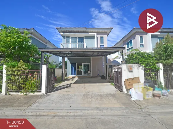 ขายบ้านแฝด หมู่บ้านศุภาลัย เบลล่า เทพารักษ์ (Supalai Bella Thepharak) สมุทรปราการ