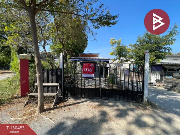 ขายบ้านเดี่ยวชั้นเดียว เนื้อที่ 46 ตร.วา สองพี่น้อง สุพรรณบุรี