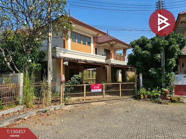 ขายบ้านเดี่ยว หมู่บ้านสมบูรณ์ทรัพย์ หนองมน ชลบุรี