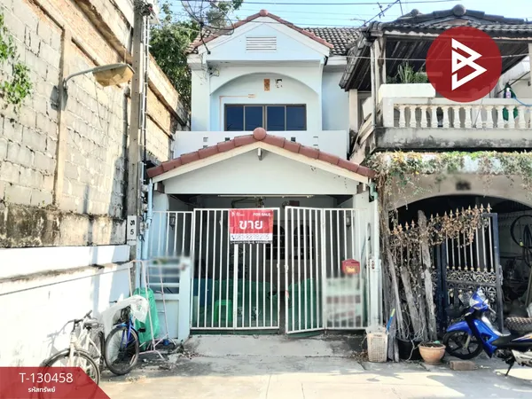 ขายทาวน์เฮ้าส์ หมู่บ้านศรัญญา พระราม2 (Saranya Rama2) กรุงเทพมหานคร