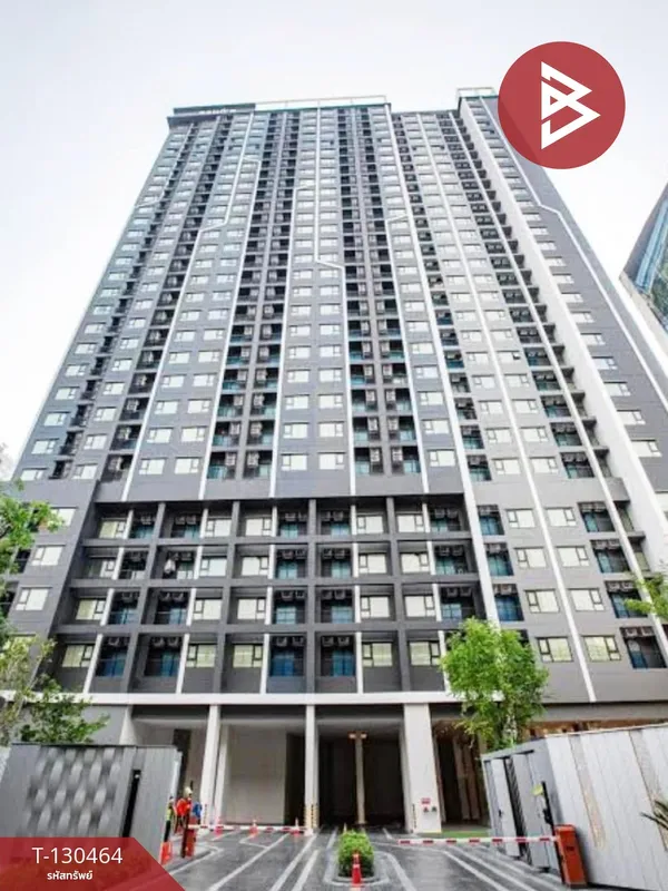 ให้เช่า คอนโด แอสปาย เอราวัณ ไพร์ม (Aspire Erawan Prime) ปากน้ำ สมุทรปราการ