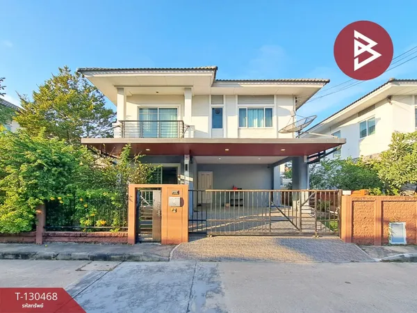 ขายบ้านเดี่ยว หมู่บ้านเดอะแพลนท์ บางนา (The Plant Bangna) สมุทรปราการ