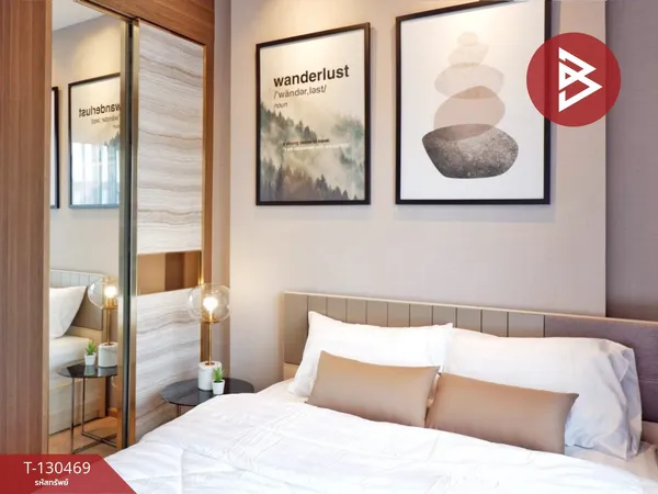 ขายคอนโดมิเนียม เดอะทรี สุขุมวิท71-เอกมัย สวนหลวง กรุงเทพมหานคร