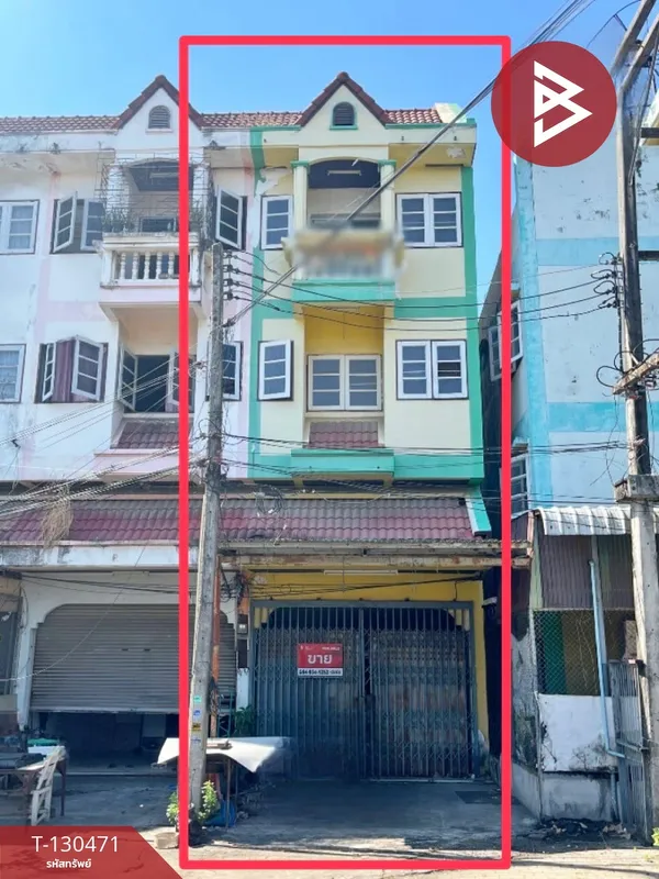 ขายอาคารพาณิชย์ 3 ชั้น เนื้อที่ 20 ตร.วา ศรีราชา ชลบุรี