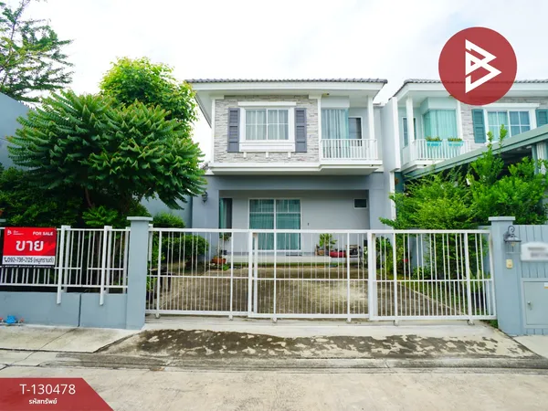 ขายบ้านแฝด หมู่บ้านวิลลาจจิโอ บางนา-เทพารักษ์ (Villaggio Bangna-Theparak) บางพลี สมุทรปราการ