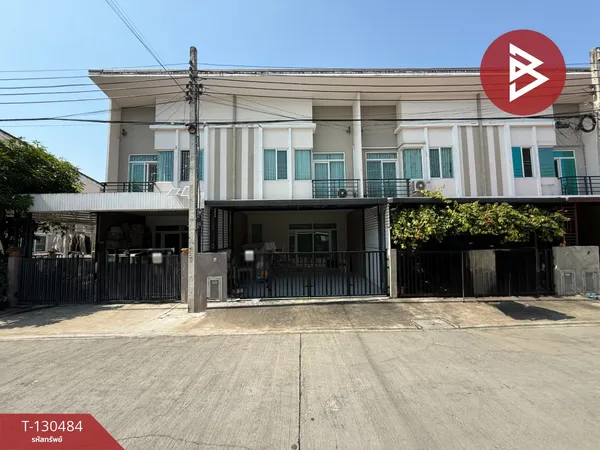 ขายทาวน์เฮ้าส์ หมู่บ้านกัสโต้ พหลโยธิน-สายไหม (Gusto Phaholyothin-Saimai) กรุงเทพมหานคร